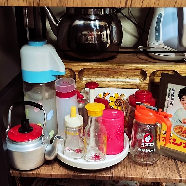 umeboshicyanさんの部屋