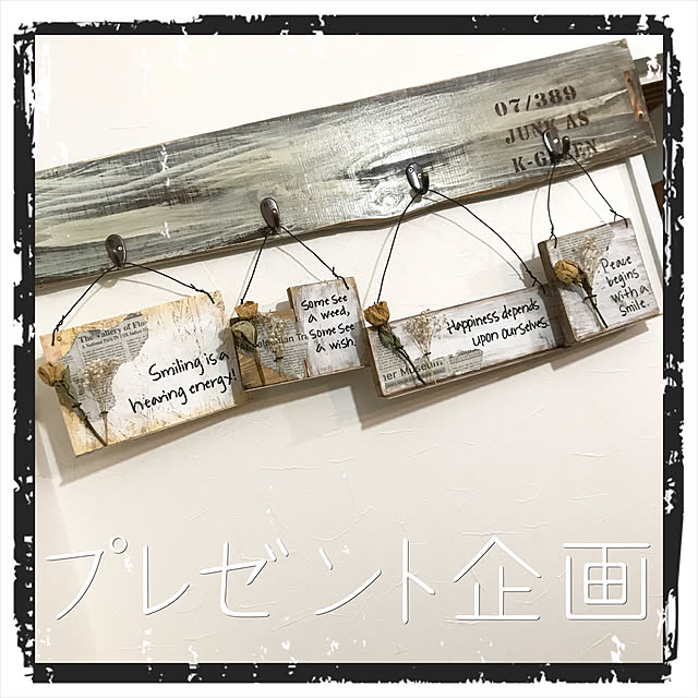 10ri5100さんの実例写真