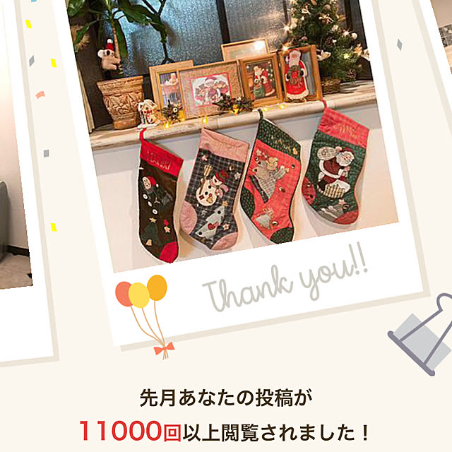 KirinPandaさんの実例写真