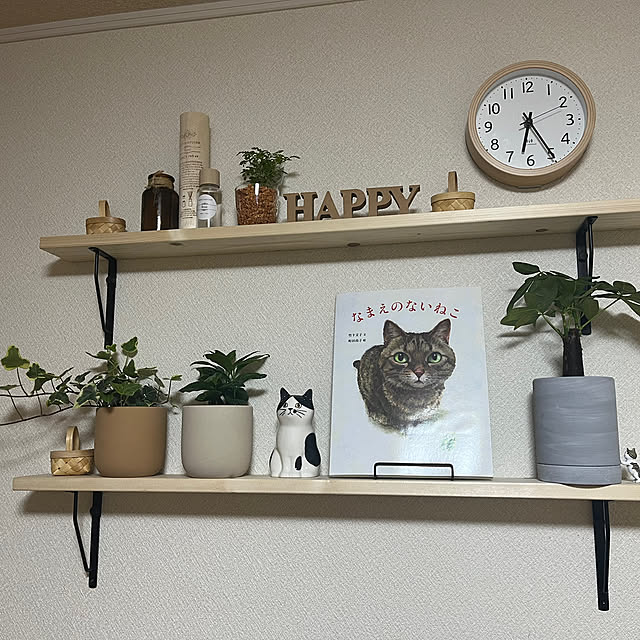 marimarimarinさんの実例写真