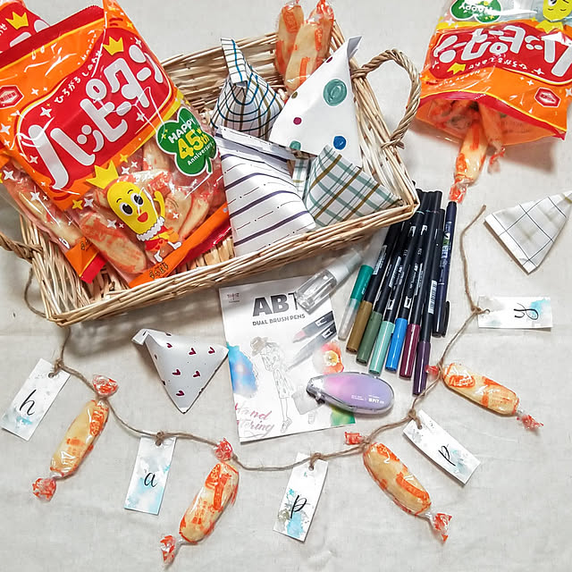 h.t.さんの実例写真