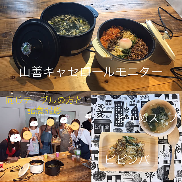 sansankikiさんの実例写真