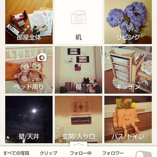 yukkoさんの実例写真