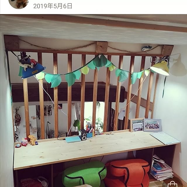 akiさんの部屋