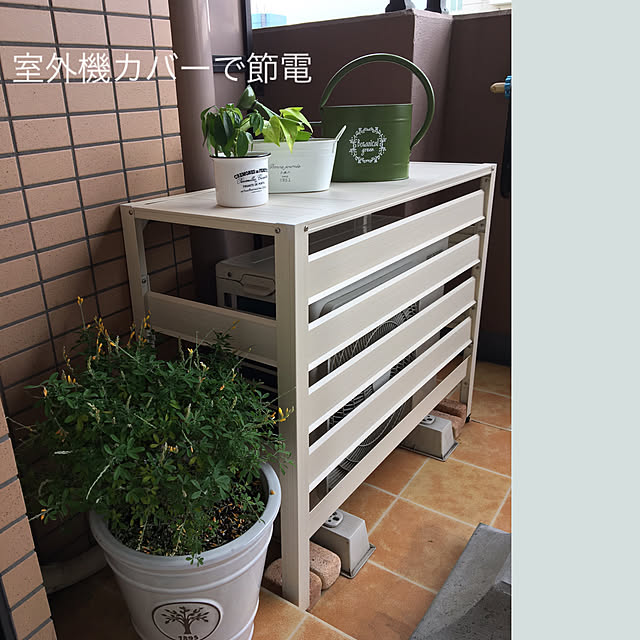 akezouさんの実例写真