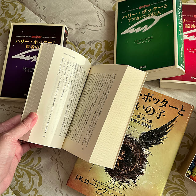 chiiyanさんの部屋