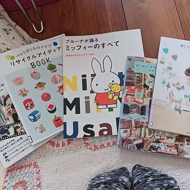 LingoFuu.さんの部屋