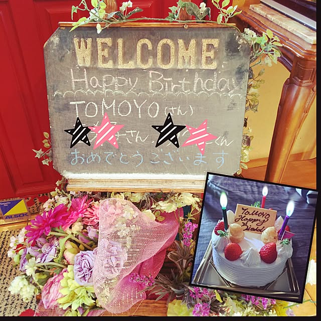 m0y0さんの実例写真