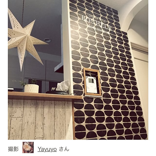Yayuyoさんの実例写真