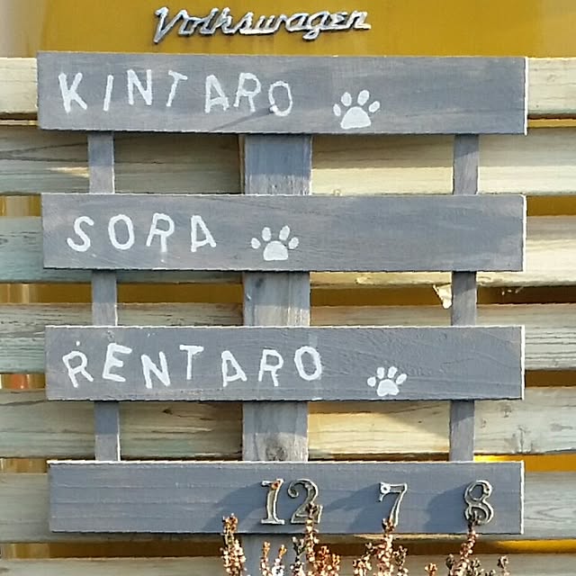 K.S.Rさんの実例写真