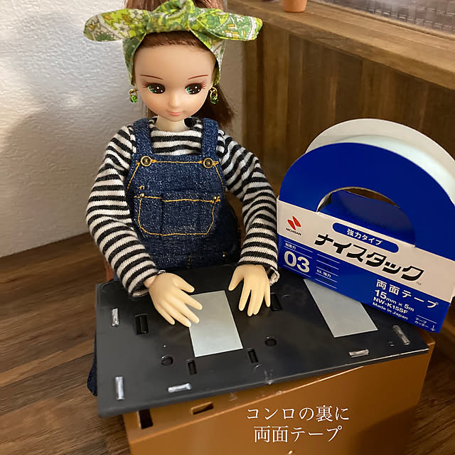 FUJICOさんの部屋