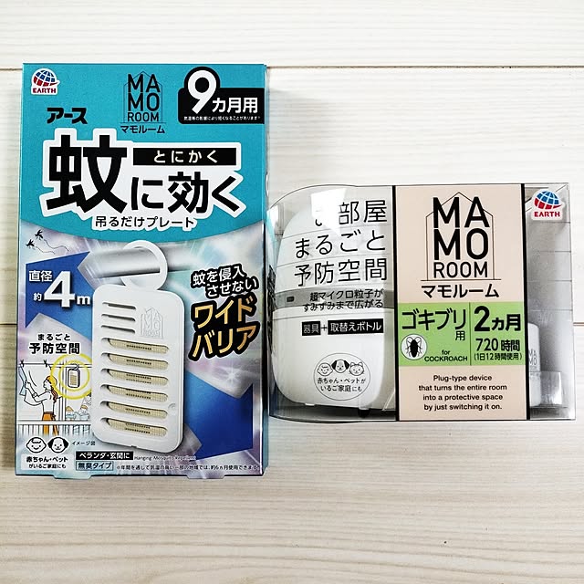 tamaさんの部屋