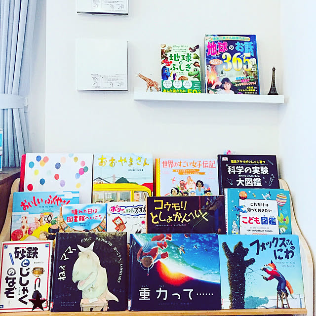 asms_homeさんの実例写真
