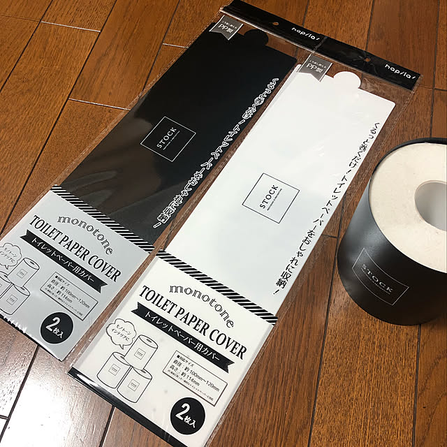 m2.14-y9.22さんの実例写真