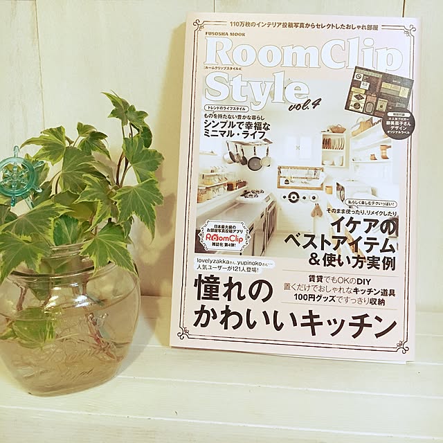 serotiさんの実例写真
