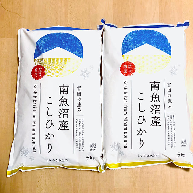 hanachanさんの部屋