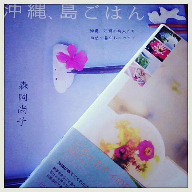 matruko...さんの実例写真