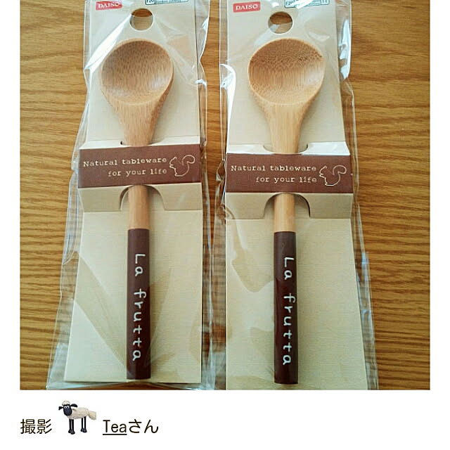 Teaさんの実例写真