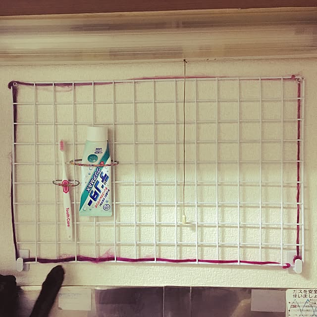 hachan6さんの実例写真