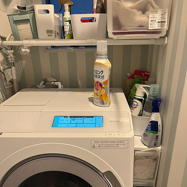 y810.27さんの部屋