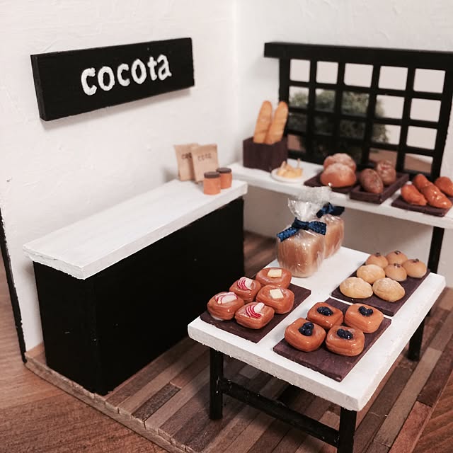 cocotaさんの実例写真