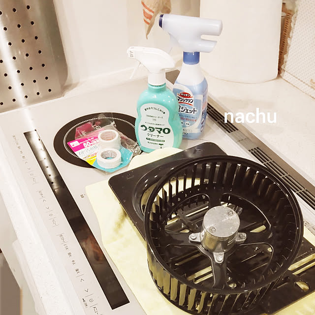 nachuさんの実例写真