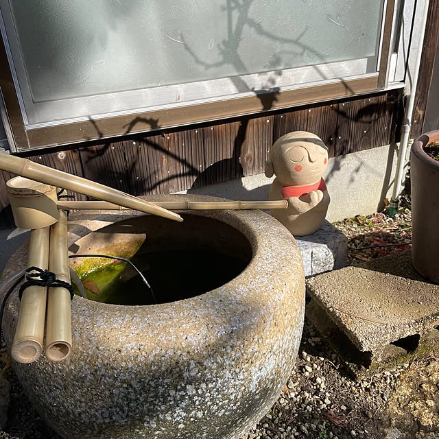 shin0719さんの部屋