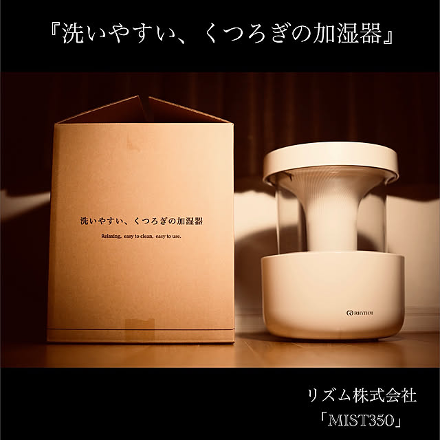 Shinya-atelierさんの実例写真