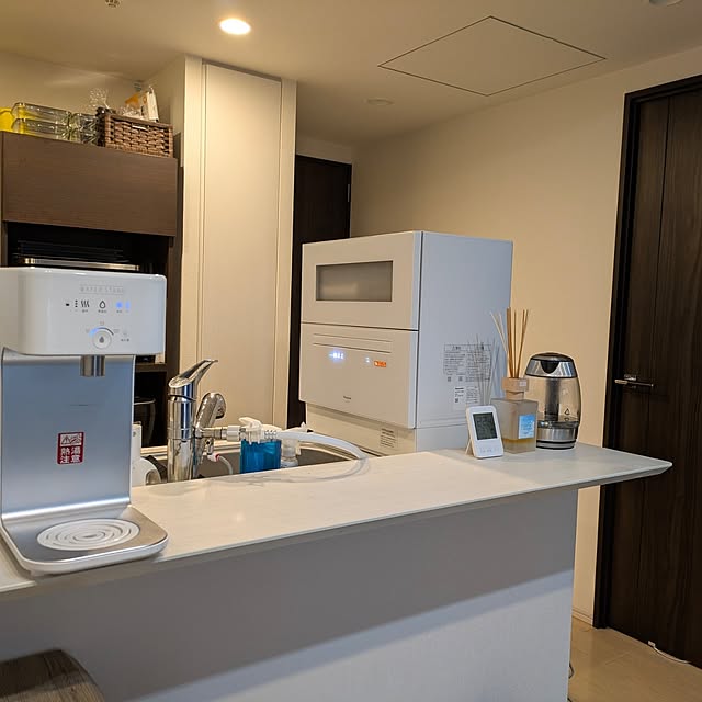 sakko9582さんの部屋