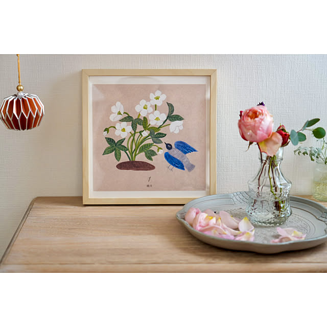 haruisabelさんの実例写真