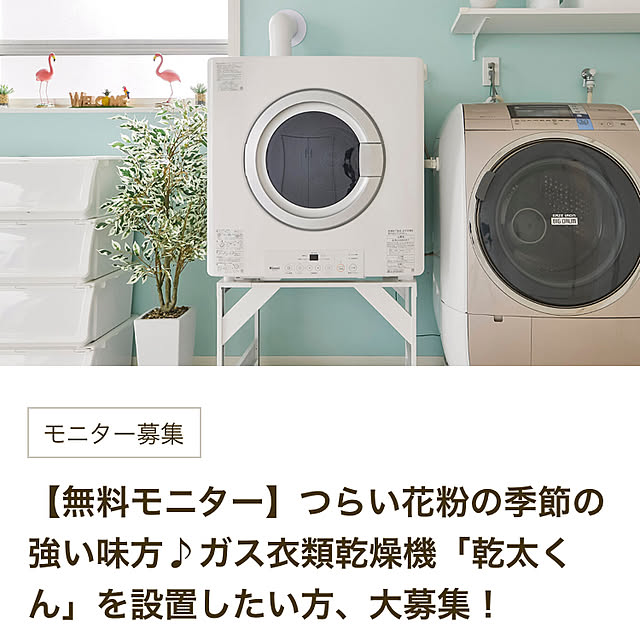 nikuichigoさんの実例写真