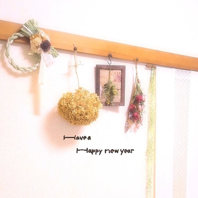 harumoeさんの実例写真