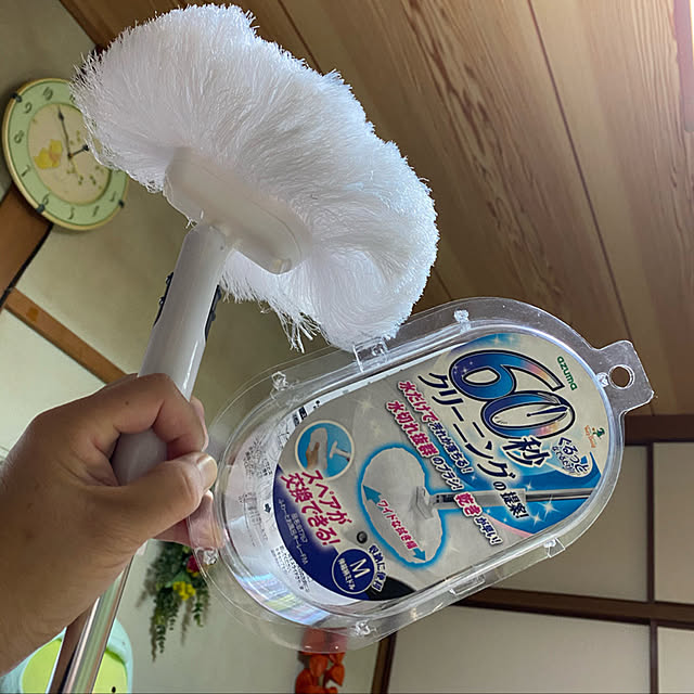 Alzさんの実例写真