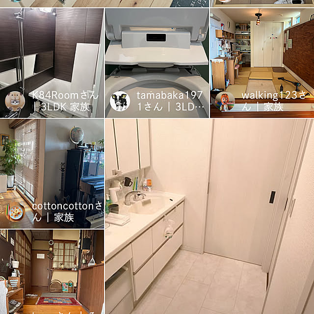 K84Roomさんの部屋