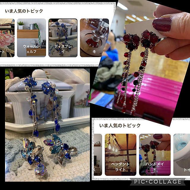 Aqettyさんの部屋