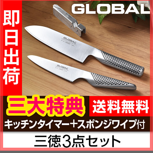 キッチンのインテリア実例 - 2018-07-12 23:29:09
