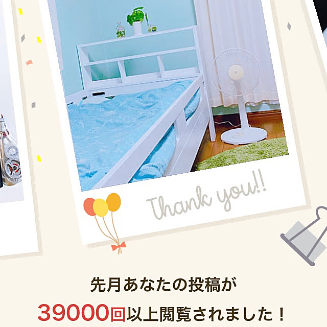 hoshimamaさんの実例写真