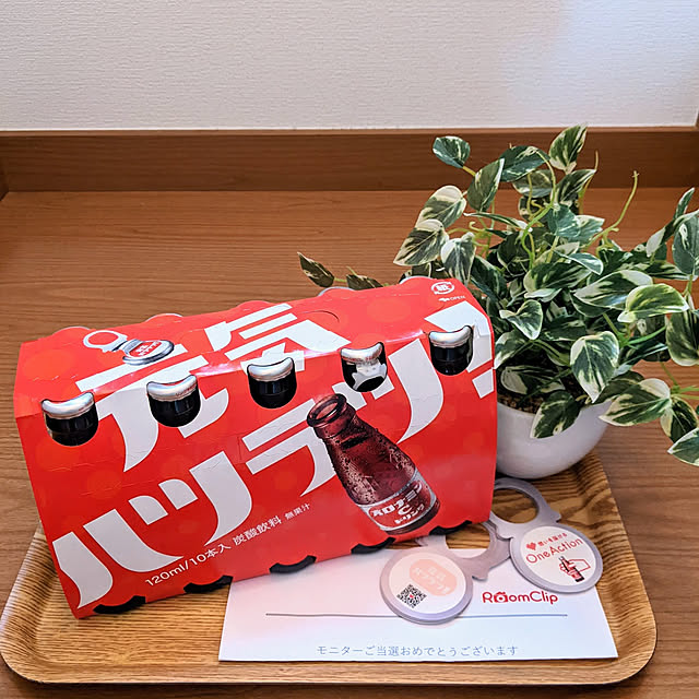 cochonさんの実例写真