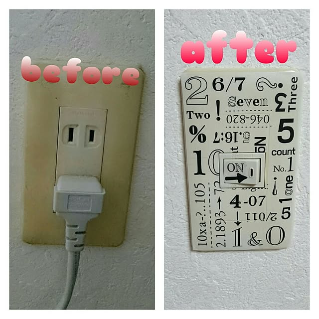 mayさんの実例写真