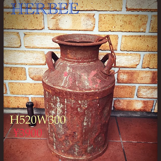 HERBEEさんの実例写真
