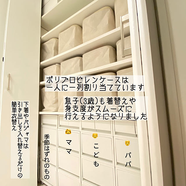 Aomamahomeさんの実例写真