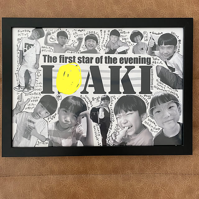 komaさんの実例写真