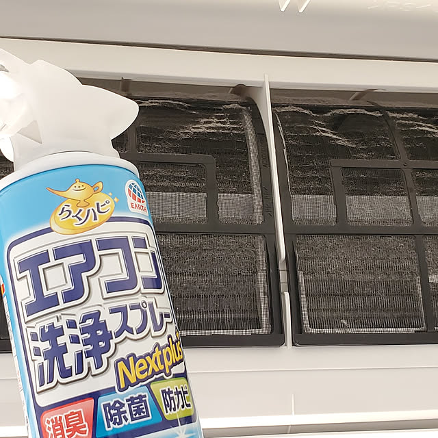 go-chanさんの実例写真