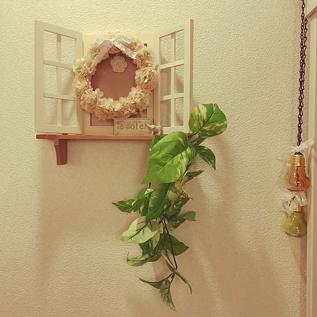 Ayaさんの実例写真