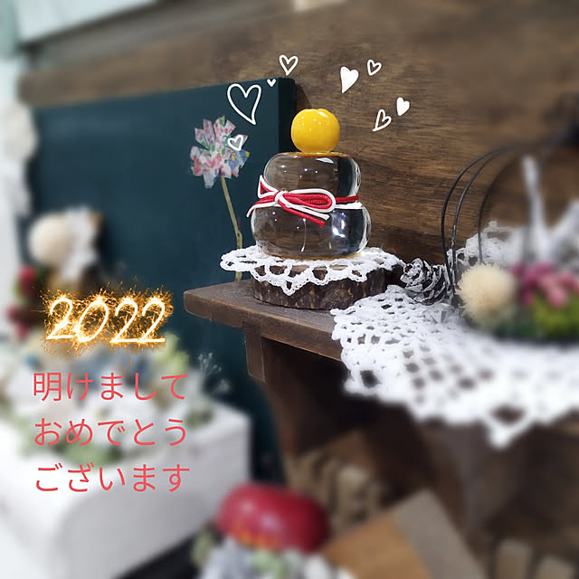 rumako32さんの実例写真