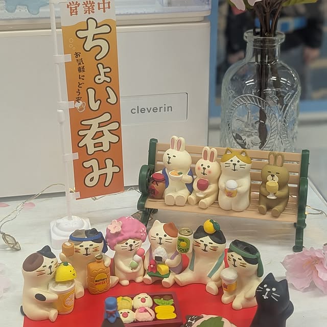 ryo+kan992さんの部屋