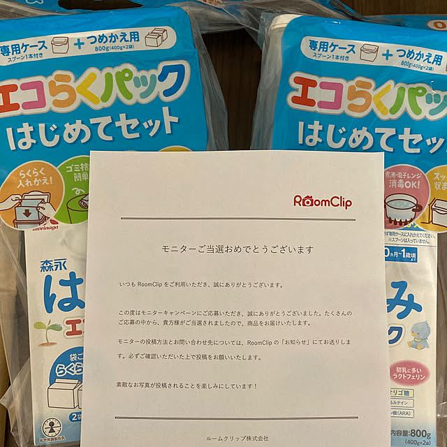 makaron-bさんの実例写真