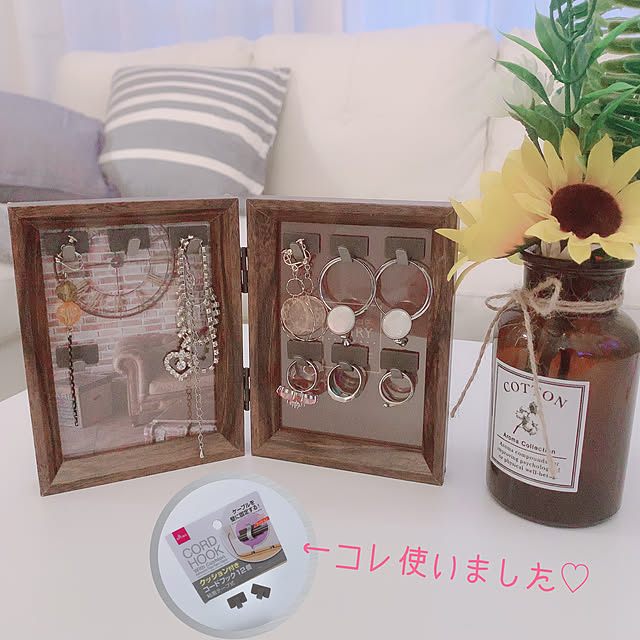 Eriさんの実例写真