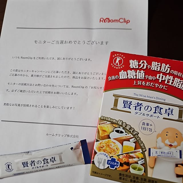 ponkichiさんの実例写真