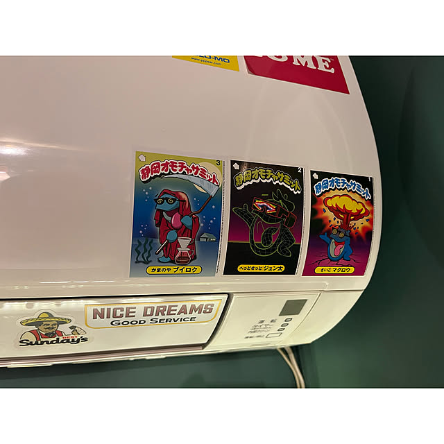 mitsuuuuuuuuさんの部屋